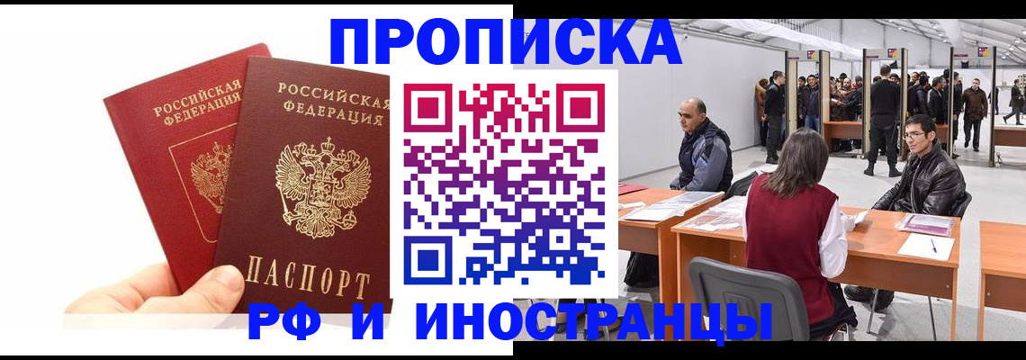 форма 3 в Саратовской области